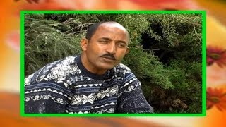 New Eritrean Music Russom GgiorgisGenet official video  ርእሶም ገጊዮርጊስ  ገነት [upl. by Tenej]