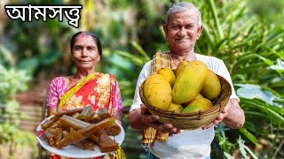 Aamsotto Recipe  গ্রাম্য পদ্ধতিতে পাকা আমের আমসত্ত্ব রেসিপি [upl. by Anihsit158]