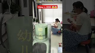 🇨🇳 China living in 2050🇨🇳 shortsfeed future 2050 funny viralvideo japanusa trending short [upl. by Marguerie256]