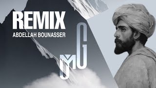 Remix Abdellah Bounasser Hamdolilah By Mbeats Gold [upl. by Ramaj]