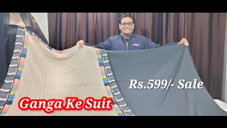 Rs599 free Shipping Ganga Ke Suit Pure Dupatte Ke Sat Winter Collection Katran market wale Bhaiya [upl. by Orihakat123]