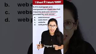 How Client Server Architecture Works  1 Video से 1 Mark पक्का For Board Exam Class 10 shorts [upl. by Schecter644]