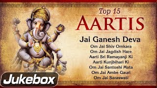 Top 15 Aarti Sangrah  Ganeshji  Shivji  Sai Baba  Hanuman ji  Laxmi ji [upl. by Aksel]