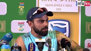 Virat Kohli loses his temper during postmatch press conference [upl. by Yam636]