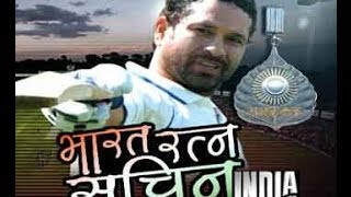 Govt announces Bharat Ratna for Sachin Tendulkar [upl. by Namara]