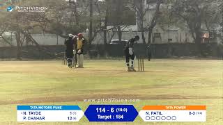 TATA INTER COMPANIES CRICKET TOURNAMENT DIV A TATA POWER VS TATA MOTORSPUNE [upl. by Aisekal218]