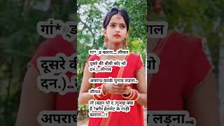 Motivational quotes motivational Hindi quotes motivational music [upl. by Arias]