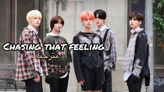 TXT “chasing that feeling” مترجمة [upl. by Trilbie]