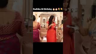 Radhika Ka Birthday 🎊🎊🎂🎂🎂 manatisundarserial manatisundar dangaltvserial viralserial dangaltv [upl. by Aicilf]