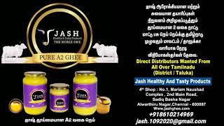 PURE A2 GHEE ஆரோக்கியமான A2 வகை ஜாஷ் நெய் chennai and tamil nadu 8610214969 AD MAKING விளம்பரம் [upl. by Suiddaht418]