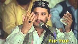 shahbaz qamar fareedi best program [upl. by Raamal812]