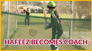 PSL 6  Hafeez turns into a coach for Fakhar Zaman  Lahore Qalandars  Batting practice [upl. by Baptiste]