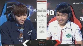 GSL SuperTournament II Ro8 Match4 herO vs sOs [upl. by Ibmab954]