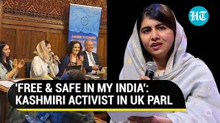 ‘I Am Not Malala My India Is Safe’ Kashmiri Activists Roaring Speech In UK Parliament Goes Viral [upl. by Luapnaej580]