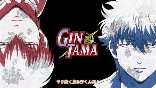 Gintama Opening 15  Pride Kakumei HD [upl. by Inwat]