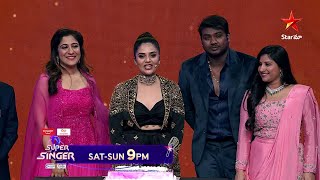 Super Singer  Mesmerising songs tho celebration round lo adaragottina contestants  SatSun  9 PM [upl. by Arotal]