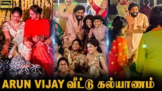 Arun Vijay Dancing At Diyas Mehendi Ceremony 😍  Anitha Vijayakumar Daughter Wedding With Dillan [upl. by Stodder469]