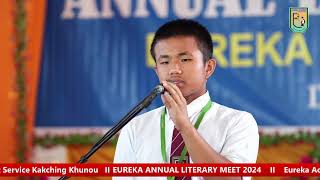 EUREKA ANNUAL LITERARY MEET 2024 Eureka Academy Official Live Stream [upl. by Conte]