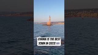 Should you visit Chania 🇬🇷 Answer YES crete greece creta [upl. by Abixah]