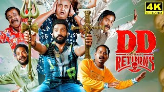 DD Returns Full Movie in Tamil  Santhanam  Surbhi  Redin Kingsley  Rajendran  DD Returns Review [upl. by Orlina]