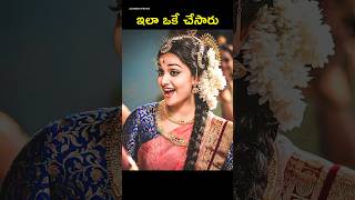 🤯 Keerthi Suresh look test in Mahanati Movie  Nagaswin [upl. by Styles]