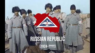 Red Flood Zheltorossiya Anthem Workers Marseillaise [upl. by Dusza197]