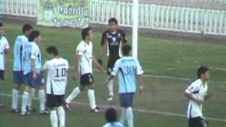 Altamira FC vs Tampico Madero [upl. by Namor168]