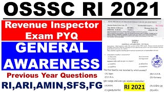 RI Exam Previous Year QuestionsGeneral Awareness QuestionsRevenue Inspector 2021ARI AMIN SFS FG [upl. by Clayborn]