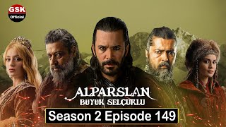 Alp Arslan Urdu  Season 2 Episode 149  Overview [upl. by Okihcas]