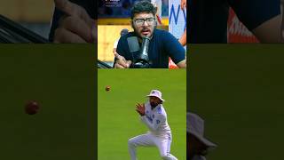 KL Rahul Catch Drop NOT ATTENTIVE  FLOP shorts klrahul indvsnz bcci gautamgambhir rohitsharma [upl. by Birkner]