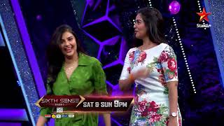 Sixth Sense Season 5  Promo  Sreemukhi amp Monal Gajjar  Ohmkar  Sat amp Sun 9 PM  Star Maa [upl. by Onaireves]