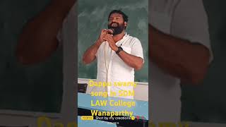 SDM LAW COLLEGE WANAPARTHY DAPPU SWAMY SONGS [upl. by Puttergill]