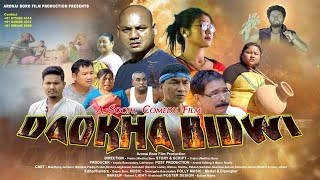 DAOKHA BIDWI  Official full movie trailer 2023  Aronai Boro film production  By Mwitha Boro [upl. by Eyaj387]