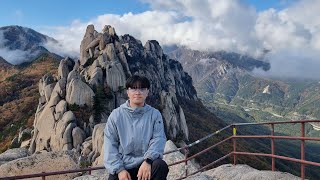 Hiking at Seoraksan Ulsanbawi Rock [upl. by Eillen]