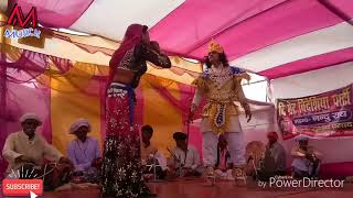 उदल का विवाह भाग 13  Udal ka vivah part 13 HD  Nandu ray bidesiya party [upl. by Cadmar19]