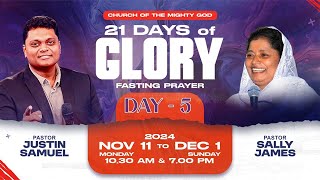 🔥DAY 05  GLORY OF GOD  21 DAYS FASTING PRAYER LIVE  Ps Sally James  Mighty God Church [upl. by Perkins]