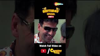 Phir Hera Pheri akshaykumar sunilshetty comedy shorts [upl. by Madge]