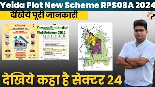 Yamuna authority latest plot Scheme  Yamuna authority latest plot news  yeida latest scheme [upl. by Chabot]