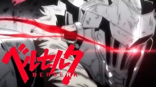 Goblin Slayer OP but its Berserk [upl. by Ongun]