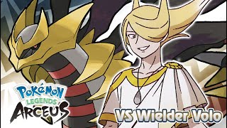 Pokémon Legends Arceus  Pokémon Wielder Volo Battle Music HQ [upl. by Ordnasela153]