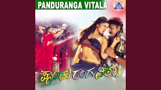 Bangadi Meenu ft VRavichandranRamba Prema Shruthi [upl. by Dlanod56]