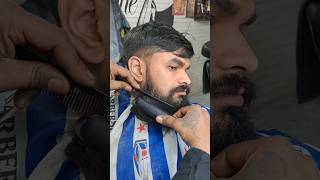 Beard Straightener Kaise Lagaye beard beardstyle straightener shorts shortvideo trending [upl. by Ailehc]