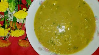 ডিম দিয়ে মাষকলাই এর ডাল রেসিপি  Mashkalai dal recipe। মাষকলাই এর ডাল রেসিপি । [upl. by Nimra]