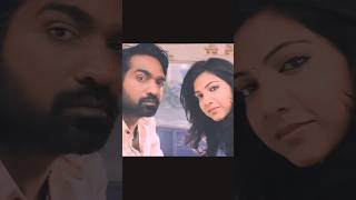 Kakapo job jobsearch jobseekers tamil tamilmusic music helping madonna vijaysethupathi [upl. by Shererd892]