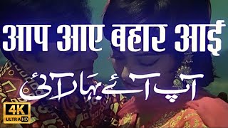 राजेंद्र कुमार साधना और प्रेम चोपड़ा जी की सुपरहिट हिंदी फिल्म HD  Romantic Movie  Hindi Movies [upl. by Richia]