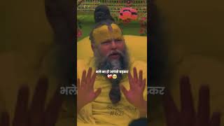 pramananda maharaj status whatsapp status  motivationalstatus trendingreels youtubeshorts [upl. by Ludwig]