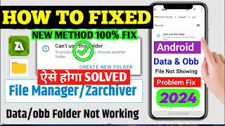 🟢Cant Use This Folder Problem  Obb File Access  Acces Data Obb Files By Z Archiver New Method [upl. by Lamoree832]