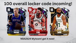 100 overall finals MVP locker code is here on NBA 2k24 Myteam [upl. by Fayette]