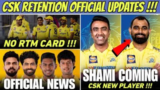 CSK Retentions Official Updates  IPL 2025 News [upl. by Lenore]