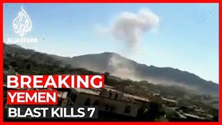 Yemen Blast hits military parade in alDhalea kills 7 [upl. by Nedrob]